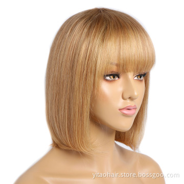 FZY Wholesale price high quality synthetic fibre  wig gold high honey blonde color short bob synthetic hair wig vendor